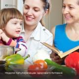 /life/DocLib2/Инфографика (9).jpg